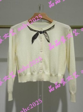 HANXU韩序2025冬装新款国内正品代购毛衫H072AMS8318 吊牌599