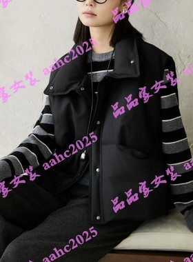 Aitoo·Suxi艾凸苏希2025冬装新款国内正品代购马甲 A2541YR120