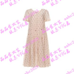 代购 BAGPIPE风笛2026夏装 新款 国内正品 吊牌1399 连衣裙1G25148235