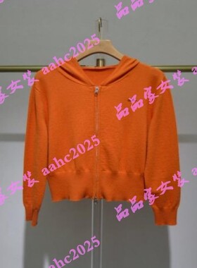 HANXU韩序2025冬装新款国内正品代购毛衫H072AMS8305 吊牌669