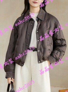 Aitoo·Suxi艾凸苏希2025冬装新款国内正品代购羽绒服 A2541YR013