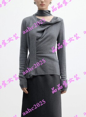 YOUXIZI尤西子2025冬装新款国内正品代购毛衫2551M5131 吊牌559