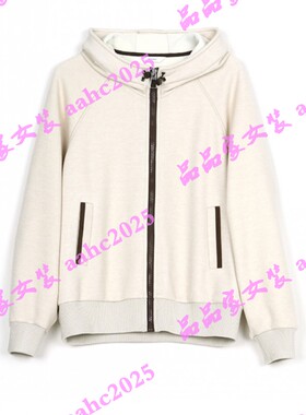 ST.carol圣卡萝2025冬装新款国内正品代购外套6507029 吊牌799