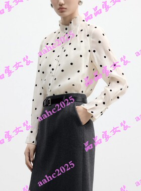 YOUXIZI尤西子2025冬装新款国内正品代购小衫2551X5243 吊牌699