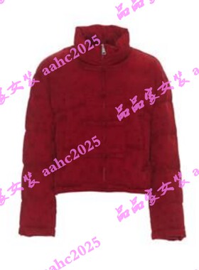 BAGPIPE风笛2025冬装新款国内正品代购羽绒服1F45093000 吊牌2399