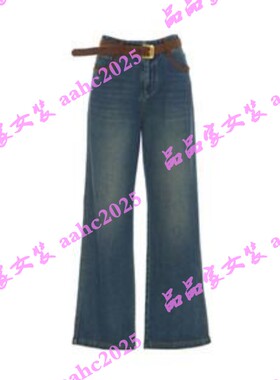 BAGPIPE风笛2025冬装新款国内正品代购裤子1F45513208 吊牌899