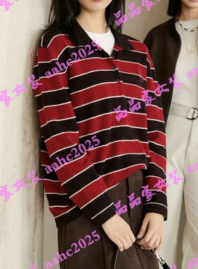 Aitoo·Suxi艾凸苏希2025冬装新款国内正品代购毛衫 A2541MS001