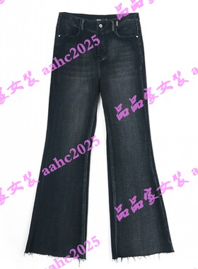 ST.carol圣卡萝2025冬装新款国内正品代购裤子6535081 吊牌799