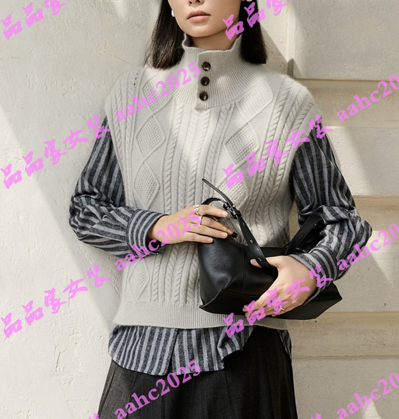 Aitoo·Suxi艾凸苏希2025冬装新款国内正品代购毛衫 A2541MS125