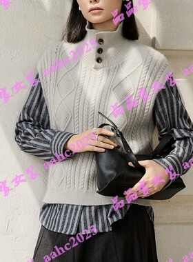 Aitoo·Suxi艾凸苏希2025冬装新款国内正品代购毛衫 A2541MS125