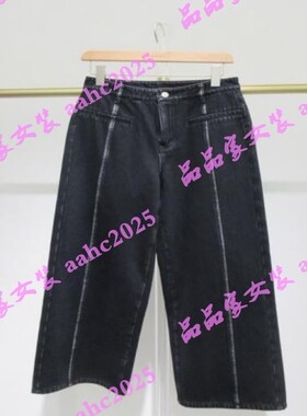 HANXU韩序2025冬装新款国内正品代购裤子H074AKZ8673 吊牌699