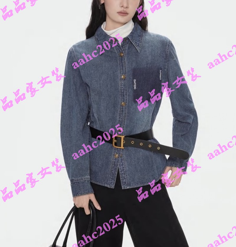 ISAYIDO傲丝度2025冬装新款国内正品代购衬衫174N7224 吊牌669