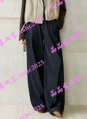 Aitoo·Suxi艾凸苏希2025冬装新款国内正品代购牛仔裤 A2541NK106
