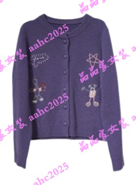 C.crlu可路莎2025冬装新款国内正品代购针织衫C259620 吊牌648