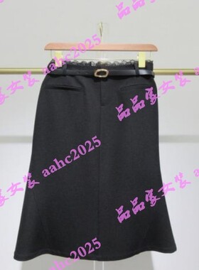 HANXU韩序2025冬装新款国内正品代购半身裙H072ABQ8302 吊牌499