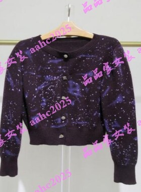 HANXU韩序2025冬装新款国内正品代购毛衫H071AMS8072 吊牌699