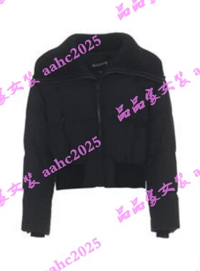 BAGPIPE风笛2025冬装新款国内正品代购羽绒服1F45021090 吊牌1699