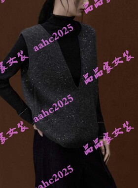 ISAYIDO傲丝度2025冬装新款国内正品代购背心174K1522 吊牌639