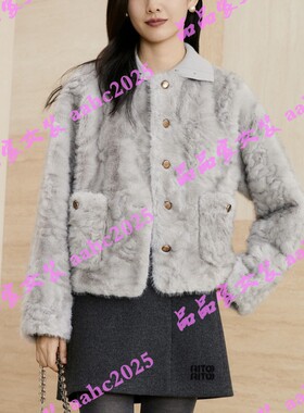Aitoo·Suxi艾凸苏希2025冬装新款国内正品代购皮草 A2541PC209