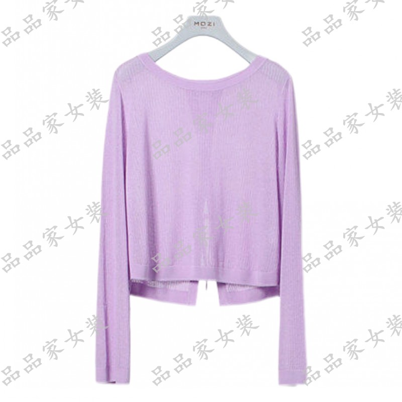 MOZI莫兹2025秋装新款国内正品代购毛衫 M7HF182