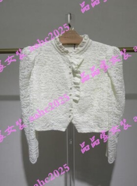 HANXU韩序2025冬装新款国内正品代购小衫H079AXS8067 吊牌499