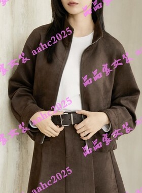 Aitoo·Suxi艾凸苏希2025冬装新款国内正品代购外套 A2541WT004