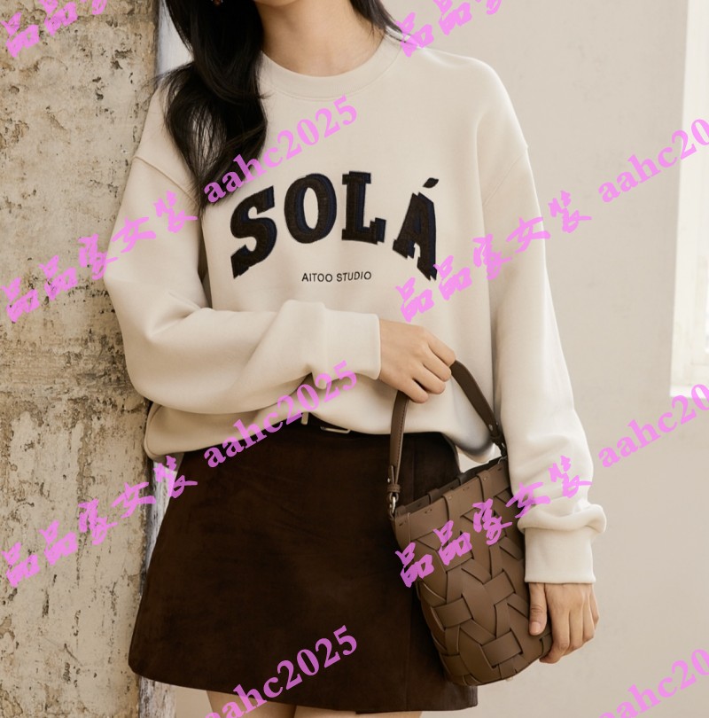 Aitoo·Suxi艾凸苏希2025冬装新款国内正品代购卫衣 A2541WY111