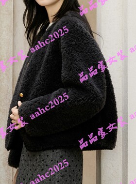 Aitoo·Suxi艾凸苏希2025冬装新款国内正品代购外套 A2541PC167