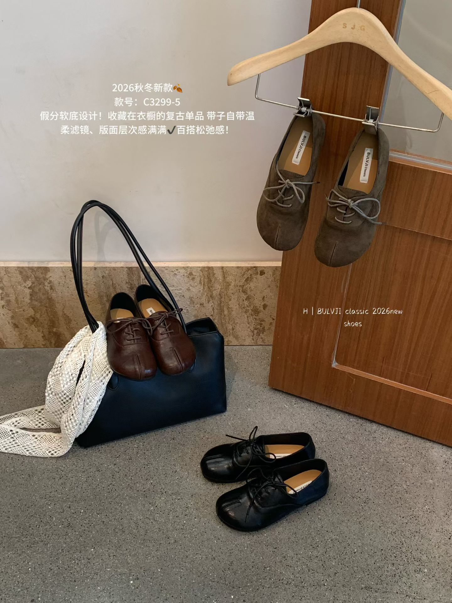韩版复古风假分趾猪蹄鞋女百搭舒适一脚蹬浅口单鞋新款绒面奶奶鞋