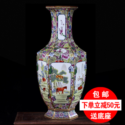 景德镇十二生肖仿乾隆台面花瓶