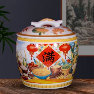 景德镇陶瓷米缸密封防潮防虫家用大容量储米罐带盖米桶20斤米缸子