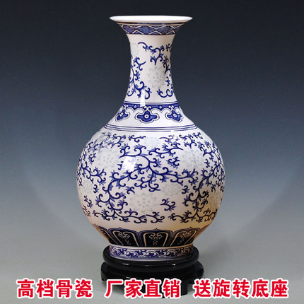 景德镇陶瓷瓷器 高档青花玲珑薄胎骨瓷花瓶 客厅家居装饰工艺摆件