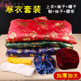 给故人送寒衣棉布寒衣节烧的衣服十月一加棉加厚全套男女棉袄高档