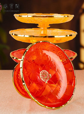 供佛水果盘财神爷专用供盘佛前