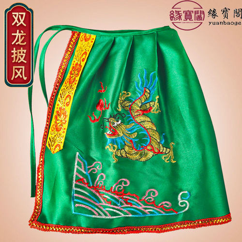 佛像披风斗篷佛袍神像还愿衣服