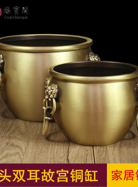 存钱罐香炉烟灰缸家用客厅故宫缸