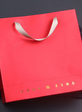 红色滋补珍品手提袋纸袋通用石斛燕窝西洋参鱼胶海参包装袋礼品盒