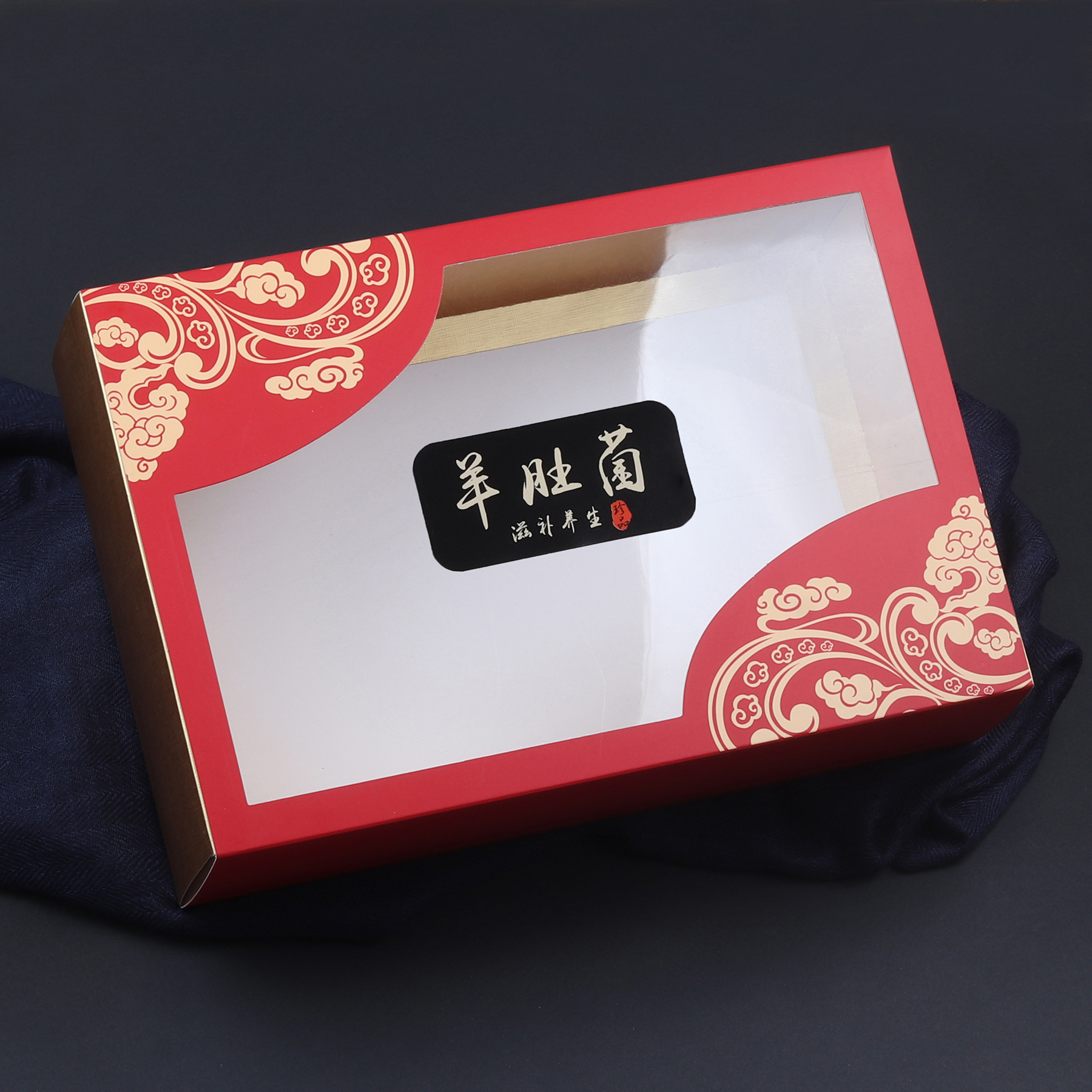 新款深山特产500克250g折叠盒