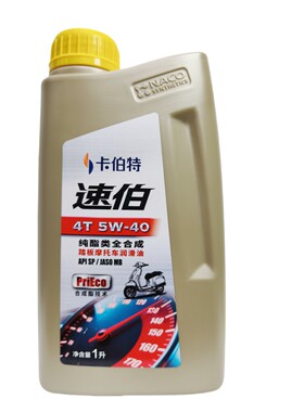纳克 卡伯特速伯 SP MB 5W-40纯酯类全合成踏板专用机油1L