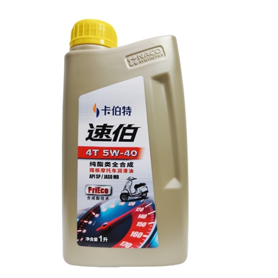 纳克 卡伯特速伯 SP MB 5W-40纯酯类全合成踏板专用机油1L
