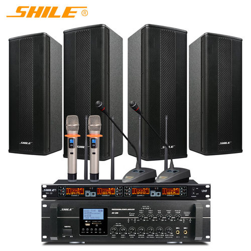 SHILE/狮乐 AV106+BX404+SH10功放音箱无线话筒组合会议壁挂音响