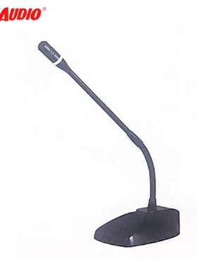 797audio CS531有线会议话筒鹅颈电容广播专业桌面麦克风797CS531