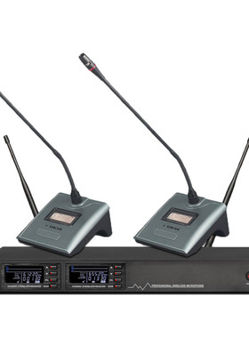 捷讯 (XIRCOM) XC-625M U段无线一拖二会议式话筒（个）