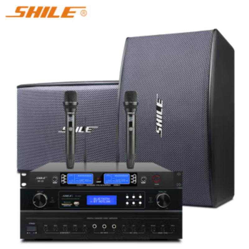 SHILE/狮乐 OK555C/BX119/SH28家用ktv功放音响无线话筒组合音箱