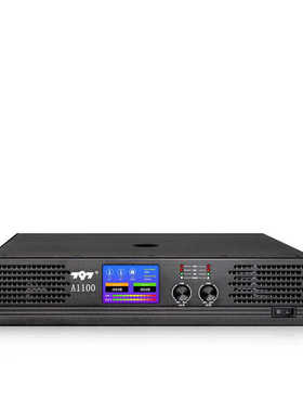 797AUDIO  B300功放七九七音响会议主持演讲多功能厅功率放大器