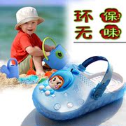 Pantoufles enfants en autre pour été - semelle caoutchouc - Ref 1010080 Image 16