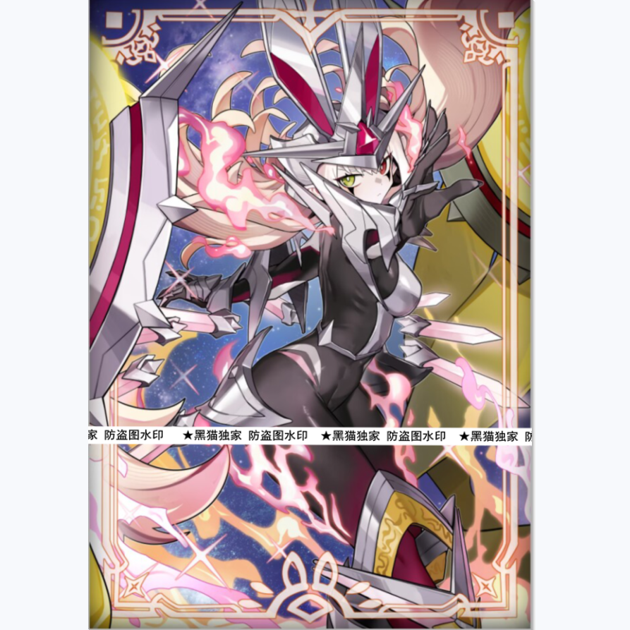 【黑猫卡牌】游戏王-妹套-骑士皇普莉梅拉 首席百夫长 独家 卡套