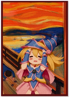 【黑猫卡牌】游戏王-妹套-黑魔女 呐喊 世界名画 表情包 卡套独家