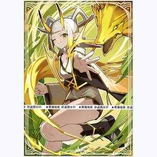【黑猫子品牌萤火】游戏王-妹套-天雷之双风神 志那   卡套 独家