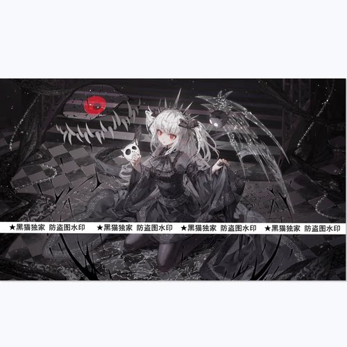 【黑猫卡牌】游戏王-垫子-无光之影 阿宝阿库 卡垫 独家